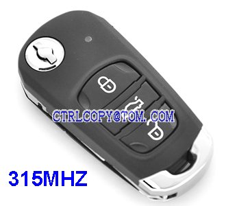 GD-QN068-315 Selflearning Rolling Code remote control_315MHZ