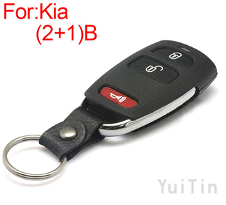 [KIA] remote key shell (2+1)butons (with silver edge)