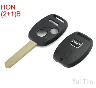 HONDA remote key shell 2+1buttons with dot (with chip positions and without chip positions 2 in1 ）easy to cut copper-nickel alloy HON66