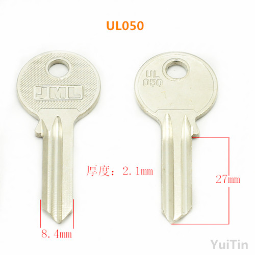 Ul050 Blank Key House Door Key Blanks Keys Wholesale