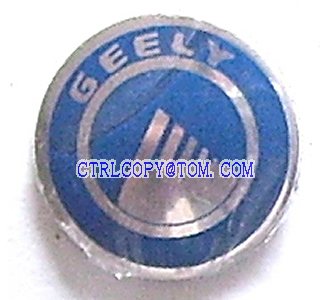 Geely Logo for Flip Key