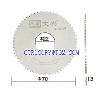 Thin cutter 70*22*1.3 mm For BW 100-A2、100-A3