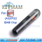 Seat（A3）TP22 ID48 chip glass