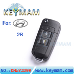 Hyundai Elantra, Santa Fe, Terracan 2 button flip remote key shell