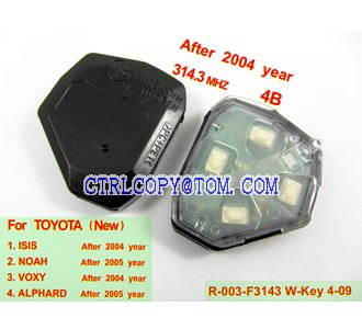 Toyota 4B remote control 314.3MHZ After 04 (NEW)