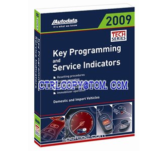 Авто данных ключевых программных 2009