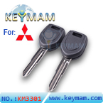Mitsubishi MIT8 key shell 