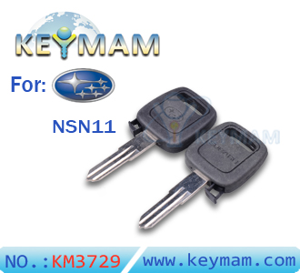 Subaru key shell