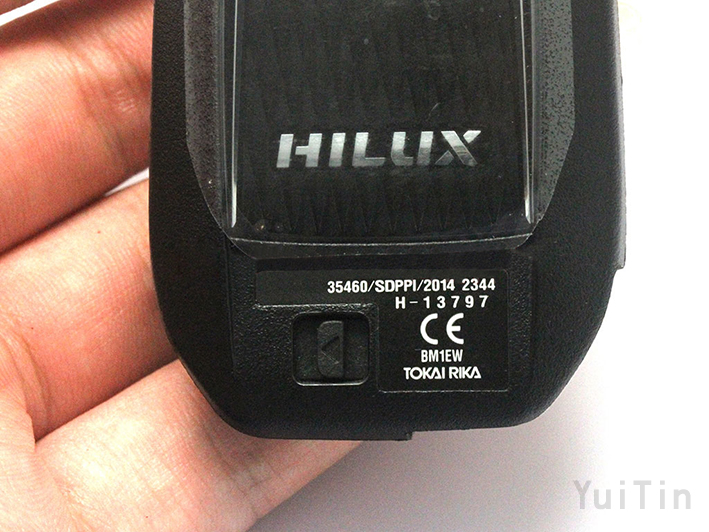 TOYOTA  HILUX (2+1)buttons FSK 314.3MHZ keyless-go remote 8A chip