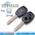 Honda 2+1 Button Remote Key Shell (Have Chip Slot )