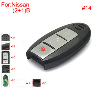 [NISSAN] [SMA] remote shell 2+1 buttons ( battery buckle towards right , without block place ,with logo , back side without word) #14
