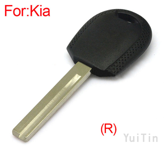 [KIA] transponder key shell (right)
