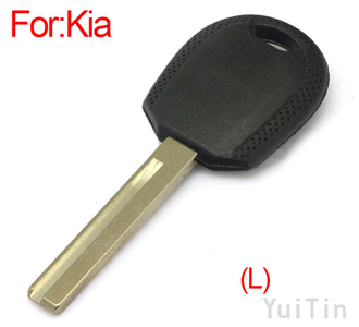 [KIA] transponder key shell (left)
