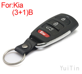 [KIA] remote key shell (3+1)butons (with silver edge)