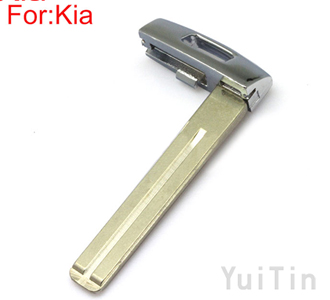 [KIA] K5 [SMA] emergency key