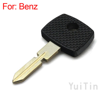 [Mercedes-Benz] key shell 4track（No logo ), the key blade made by white copper, HU39