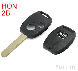 Honda 2 Key Remote Control Shell With a Bit (Chip And Chip-Free 2-in-1) Easy to Cut White Copper HONDA66