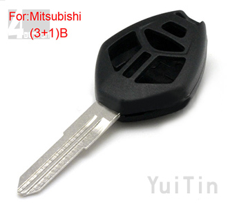 [MITSUBISHI] remote key shell 3+1 button (Left)