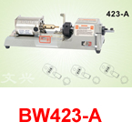 WENXING BW423-трубчатой ключевых Дубликаторы