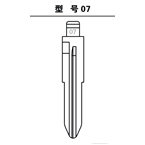flipkeyblade07 For  Mitsubishi ( LIONCEL, SPACE WAGON ) , Suzuki