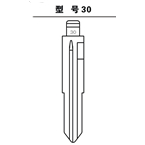 Flipkeyblade30 For ZhongHua Wagon