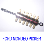 Ford Mondeo замок выбрать инструменты