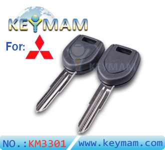Mitsubishi MIT8 key shell 