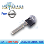 Nissan GTR Smart Key Blade Shell