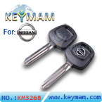 Nissan Transponder Key Shell 