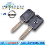 Nissan TEANA, TIIDA key shell 