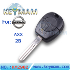 Nissan  2 Button Remote Key Shell