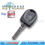 Seat HU66  key shell
