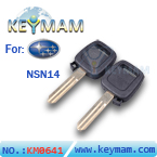 Subaru key shell