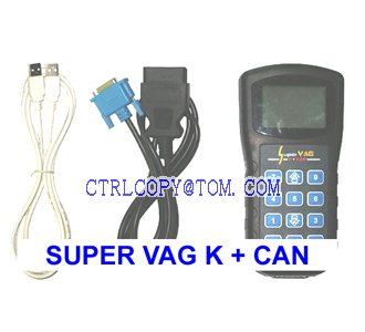 Super VAG K + CAN Инструменты  