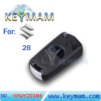 Suzuki Swift 2 button flip remote key shell