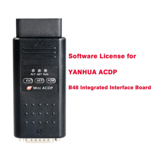 oftware License for YANHUA ACDP B48 Integrated Interface Board